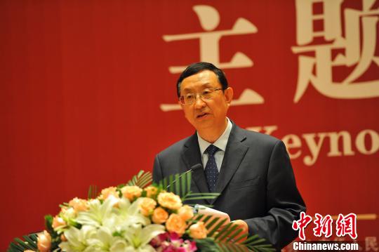 文化部部长雒树刚：儒家思想能为治国理政提供有益启迪