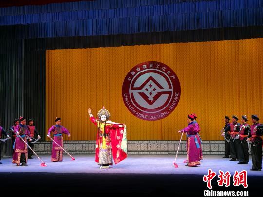 图为演出剧照。　