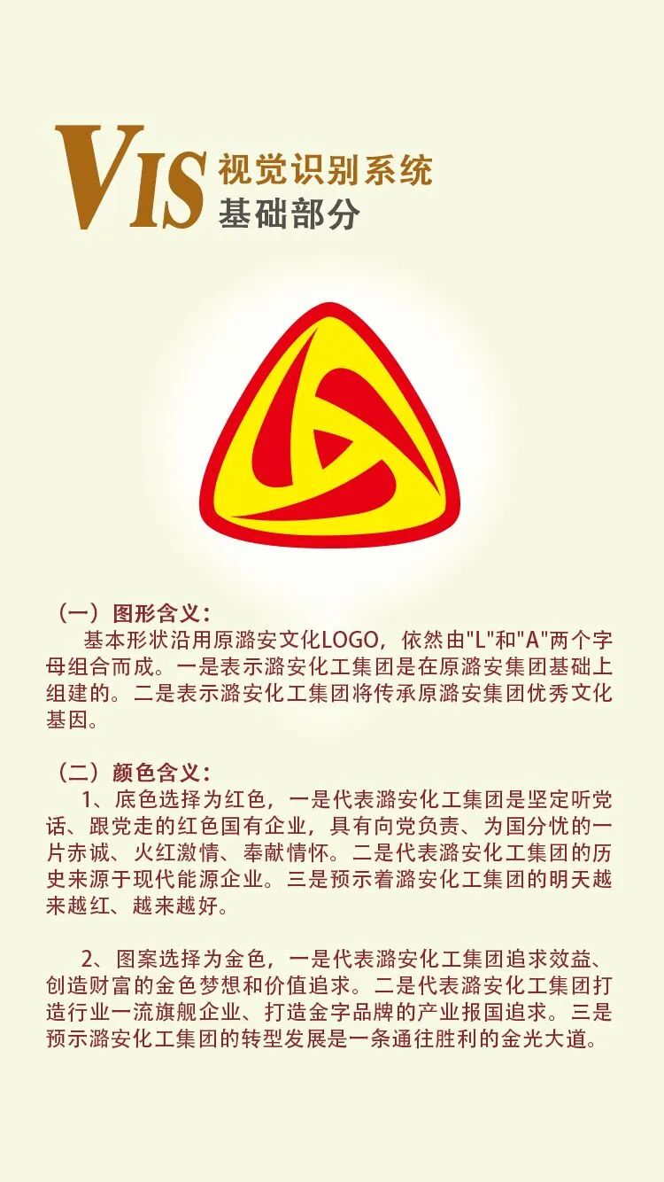 c8e6f8a58bd64e559c8433ed913057d8.jpg c8e6f8a58bd64e559c8433ed913057d8.jpg