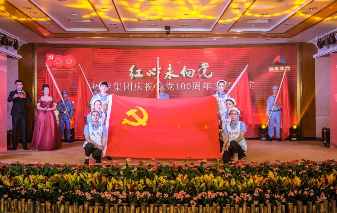 微信图片_202106241659154.jpg 图片