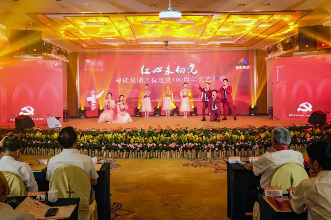 微信图片_20210624165915.jpg 图片