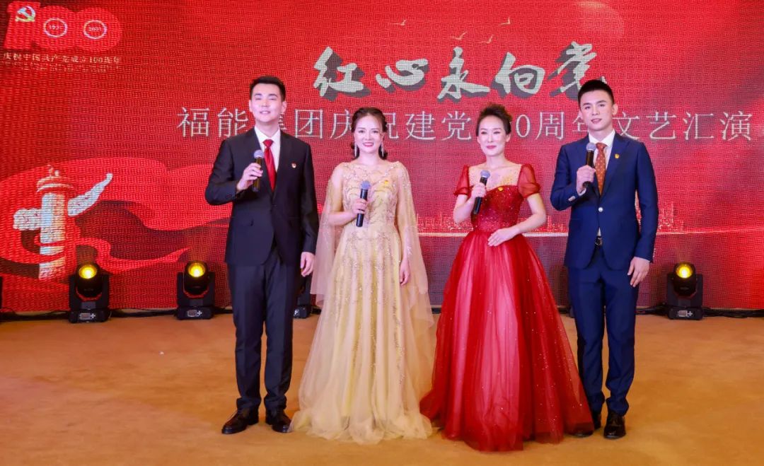 微信图片_202106241659141.jpg 图片