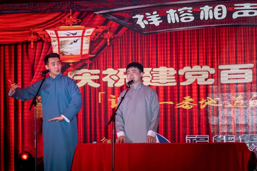 微信图片_202106241659149.jpg 图片