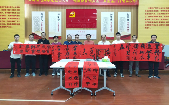 西铭矿.jpg 西铭矿.jpg