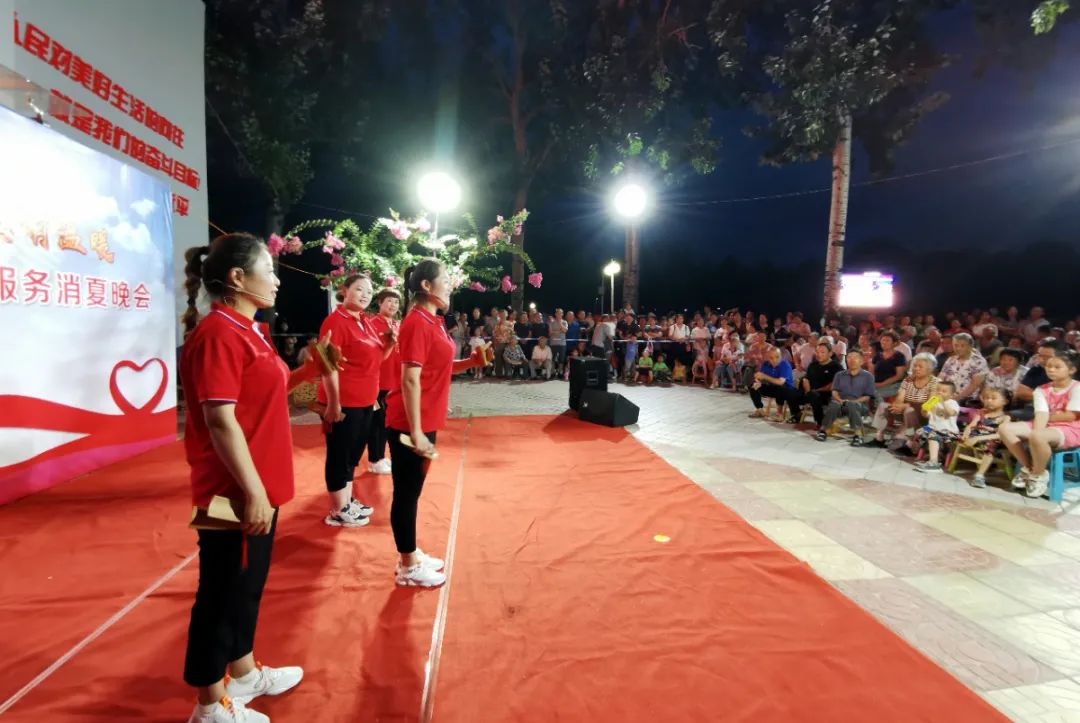 消夏晚会 (12).jpg