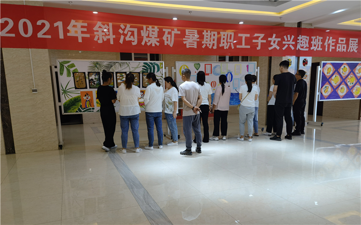 微信图片_20210823181744_副本.jpg 微信图片_20210823181744_副本.jpg