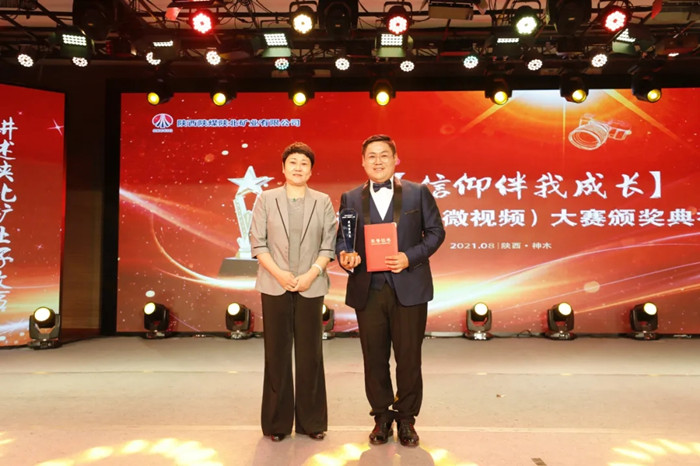 1630287911338978.jpeg 4543543.webp_副本.jpg