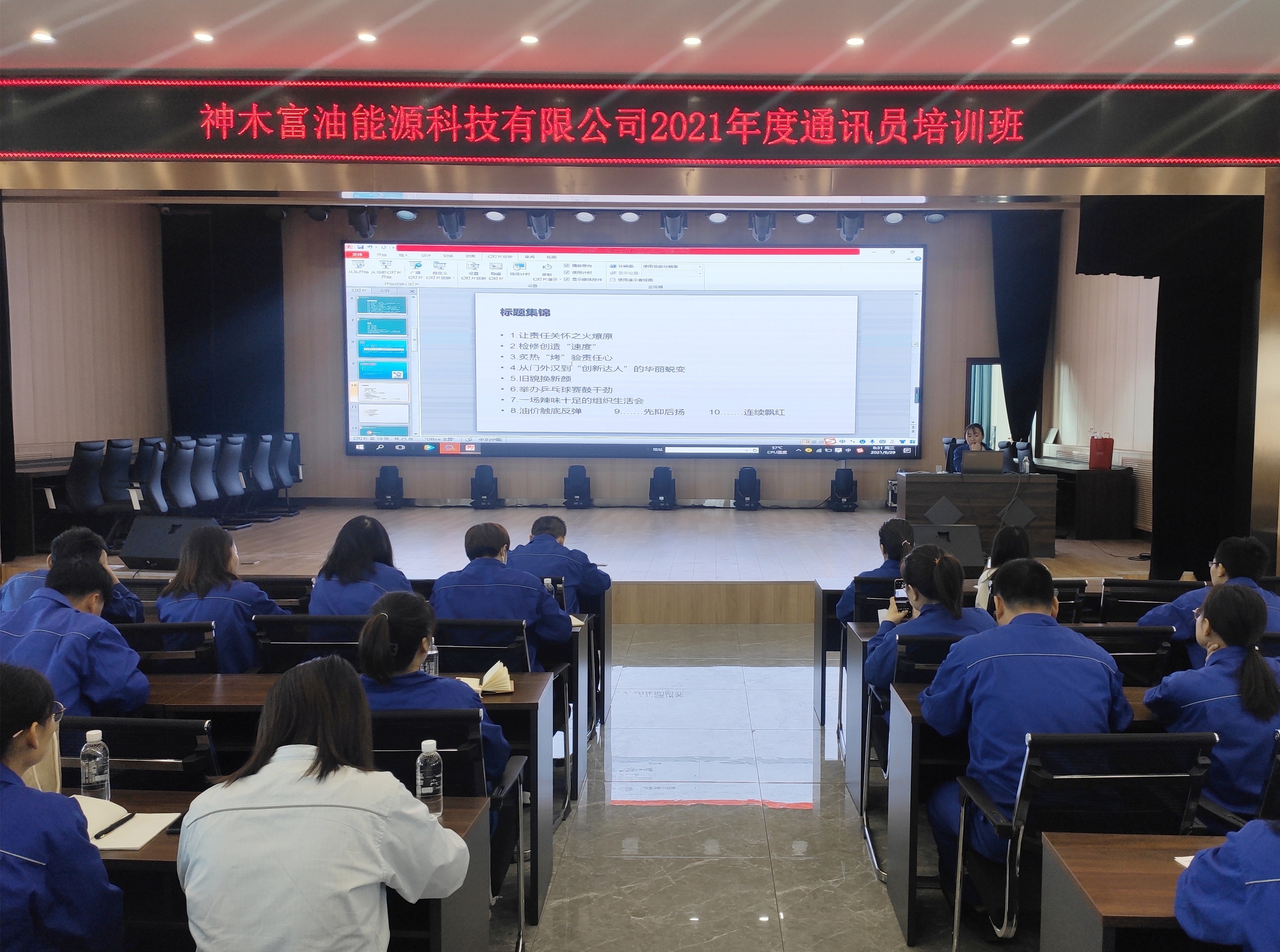 4080aecbb6b24b3183f60bfe899cc60a.jpg 4080aecbb6b24b3183f60bfe899cc60a.jpg