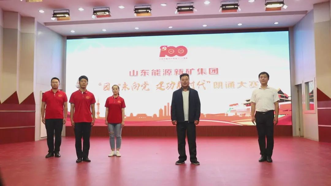 朗诵图片1.jpg 图片