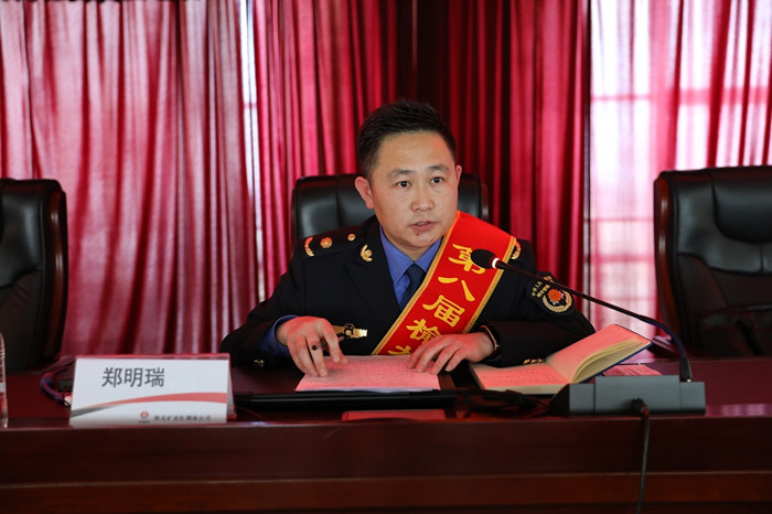 1636332597862563.jpeg 郑.JPG