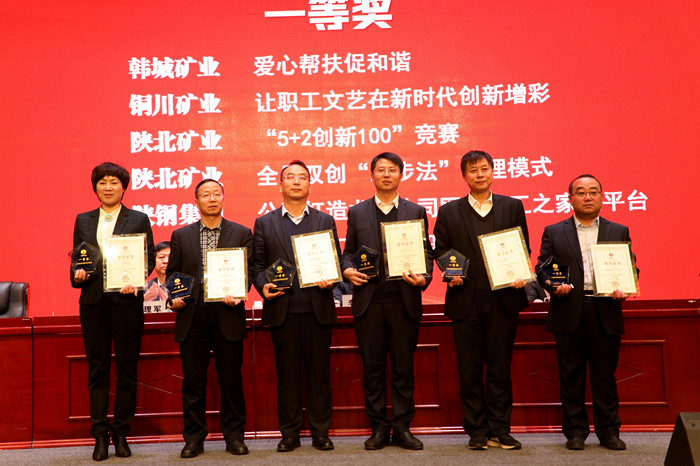 1638428878426162.jpeg 一等奖_副本.jpg