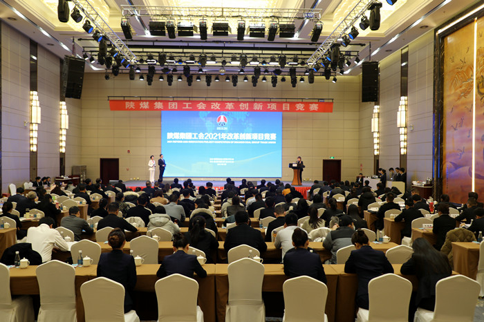 1638428740402497.jpeg 竞赛现场_副本.jpg