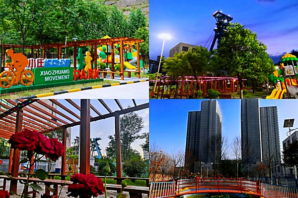 1639364141370653.jpg 1.jpg