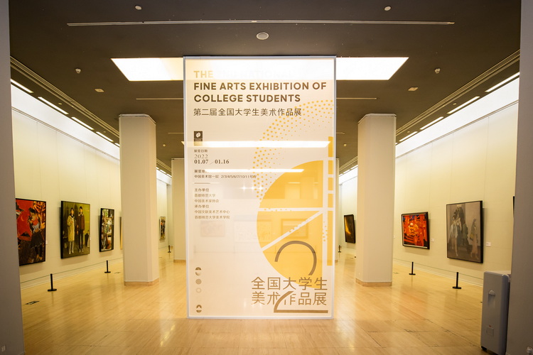 10.展览现场.jpg 10.展览现场.jpg