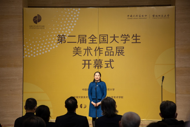 2.中国美术家协会分党组副书记陶勤致辞.jpg 2.中国美术家协会分党组副书记陶勤致辞.jpg