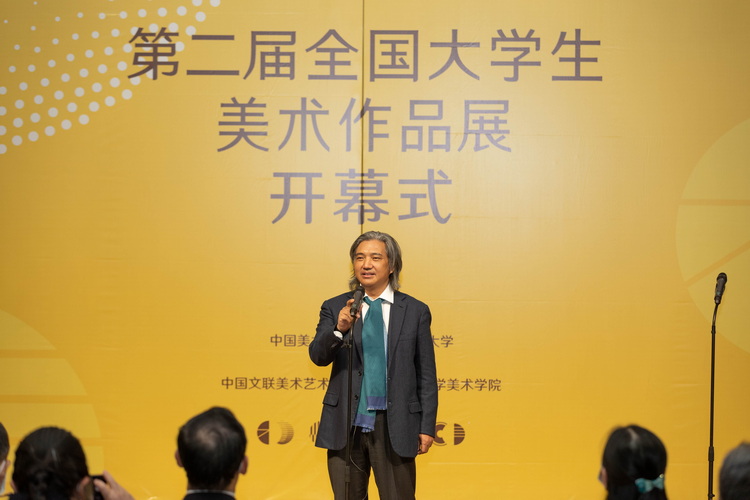 5.全国政协常委、中国美术馆馆长、中国美术家协会副主席吴为山致辞.jpg 5.全国政协常委、中国美术馆馆长、中国美术家协会副主席吴为山致辞.jpg