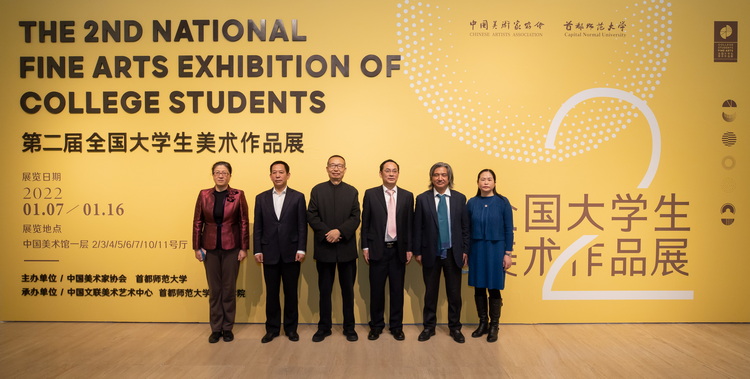 8.开幕式现场领导和嘉宾合影.jpg 8.开幕式现场领导和嘉宾合影.jpg