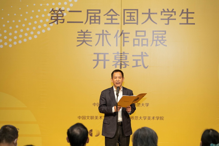 4.北京市教委一级巡视员王定东致辞.jpg 4.北京市教委一级巡视员王定东致辞.jpg