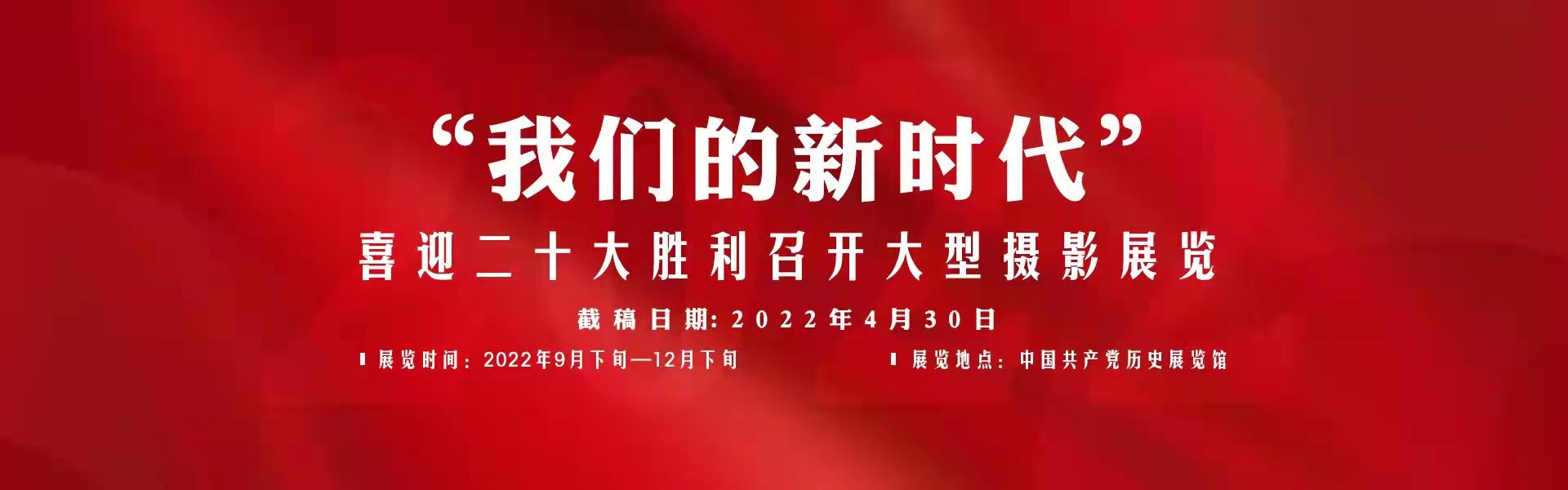 微信图片_20220307162858.jpg 微信图片_20220307162858.jpg