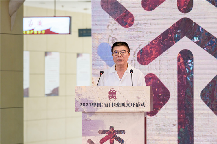 2 厦门市文化和旅游局党组成员、一级调研员叶细致宣读中国美协贺信.jpg 2 厦门市文化和旅游局党组成员、一级调研员叶细致宣读中国美协贺信.jpg