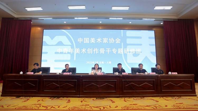 1、开班式.jpg 1、开班式.jpg