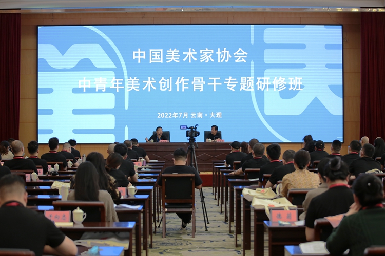 9、座谈调研.jpg 9、座谈调研.jpg