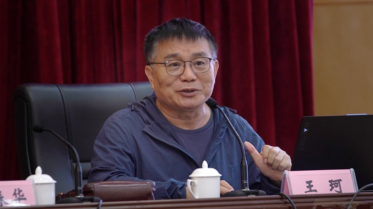 5、王珂.jpg 5、王珂.jpg