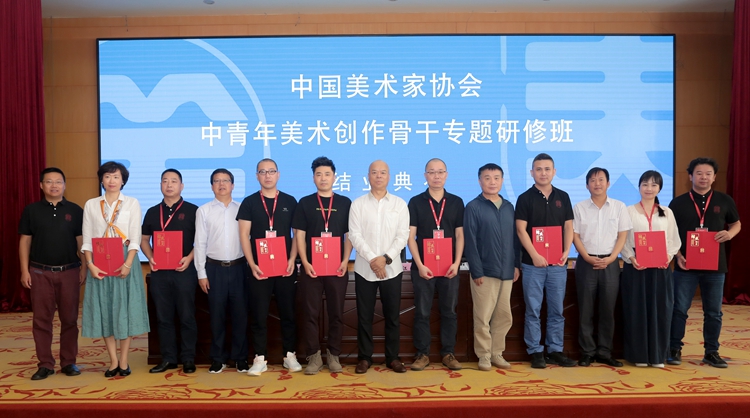 10、结业.JPG 10、结业.JPG