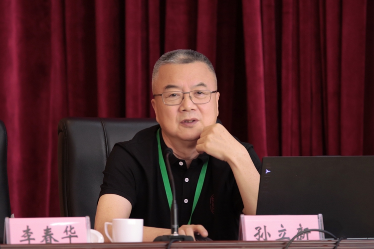 4、孙立新.jpg 4、孙立新.jpg