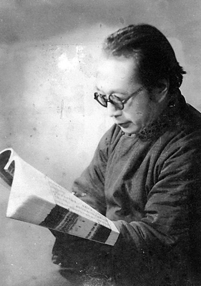 胡小石与《楚辞专论》