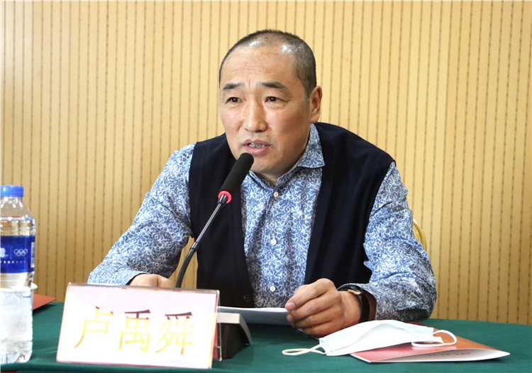 4 卢禹舜院长.jpg 4 卢禹舜院长.jpg