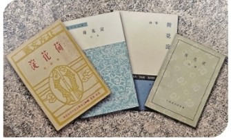 他笔下的人物都是真挚的——兼说《孙犁年谱》 他笔下的人物都是真挚的——兼说《孙犁年谱》