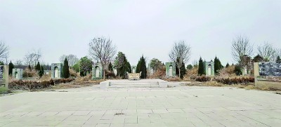 白居易在渭南的乡居岁月与诗作 白居易在渭南的乡居岁月与诗作