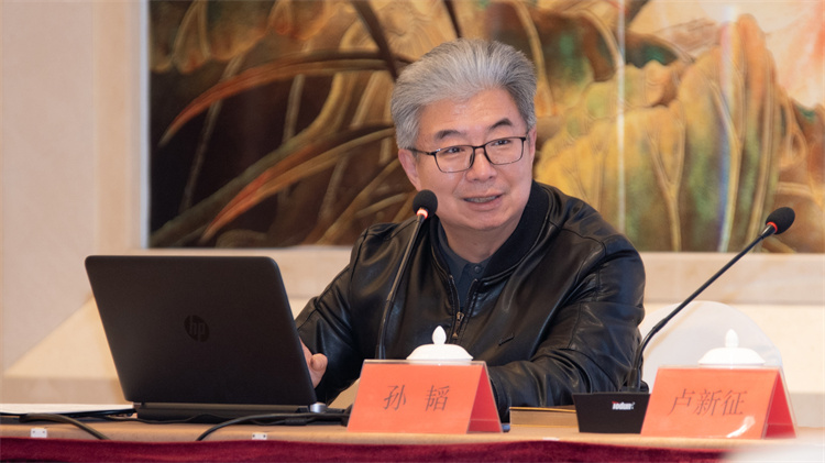 孙韬教授授课.jpg 孙韬教授授课.jpg