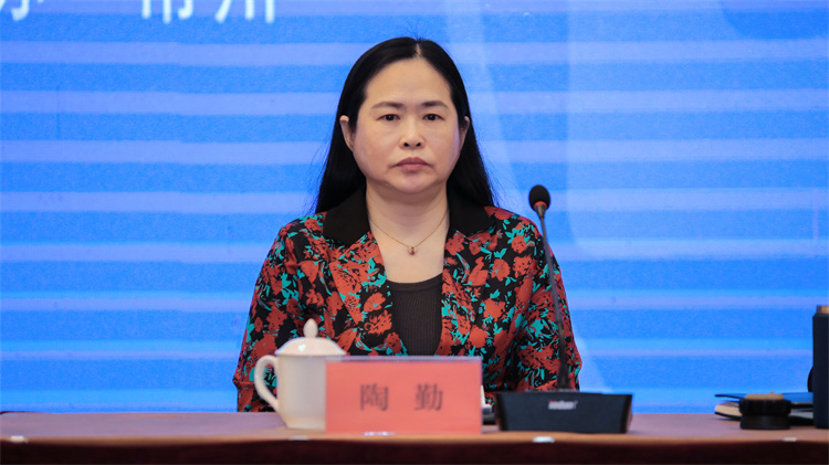 陶勤副书记出席开班仪式并作动员讲话.jpg 陶勤副书记出席开班仪式并作动员讲话.jpg