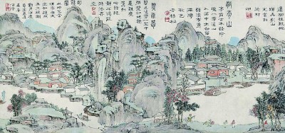 山水版画与地域人文——《太平山水诗画》的审美意蕴 山水版画与地域人文——《太平山水诗画》的审美意蕴
