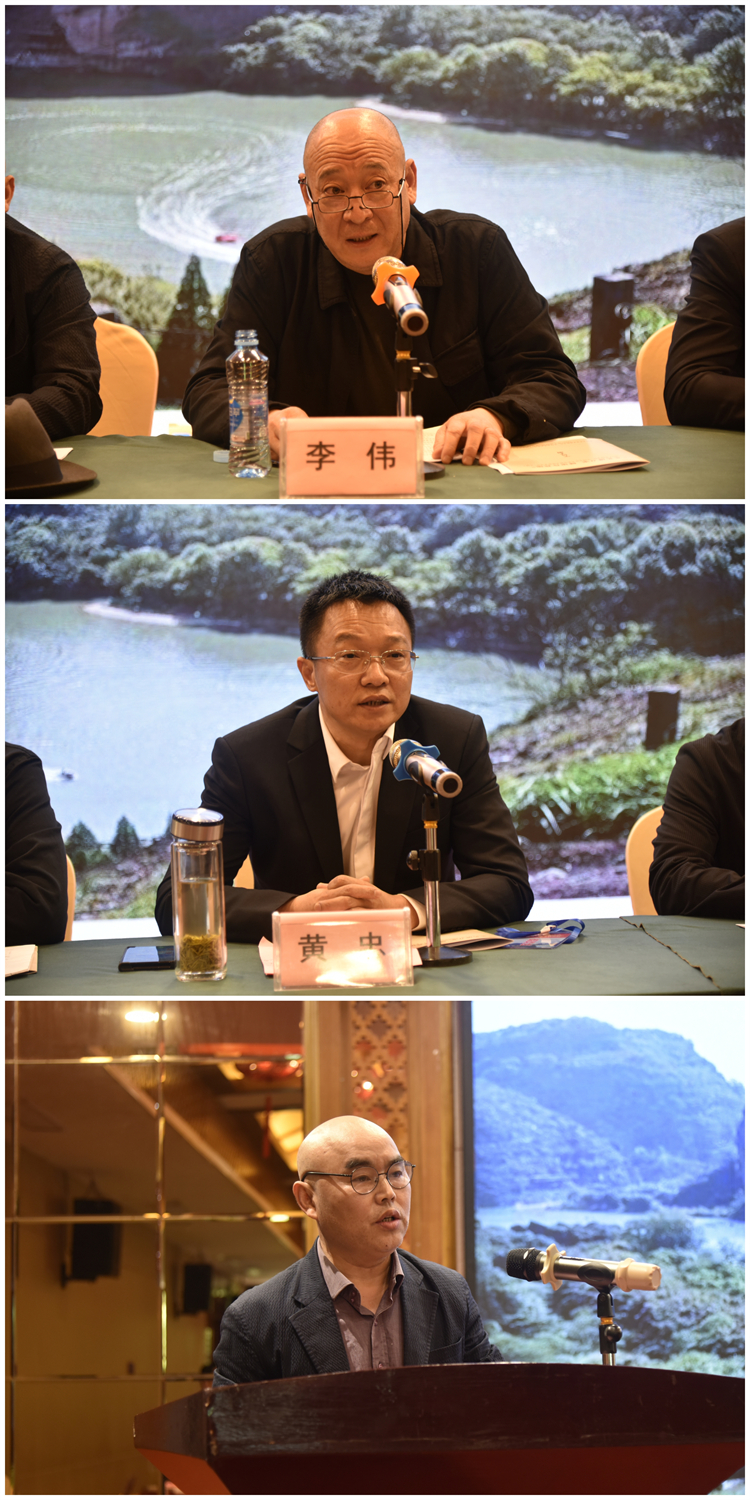 2 李伟、黄忠、 吕品昌致辞.jpg