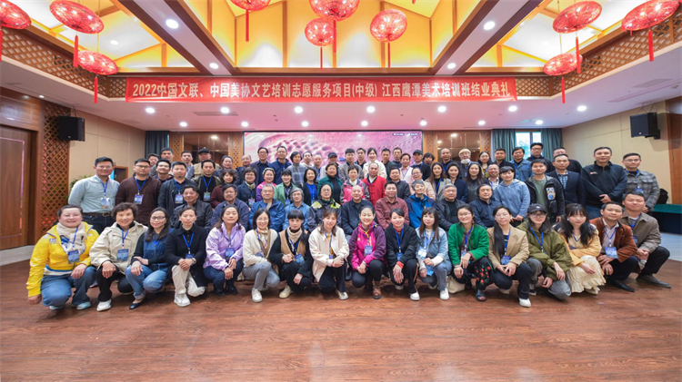 17 结业仪式师生全体合影（人物花鸟班）.jpg