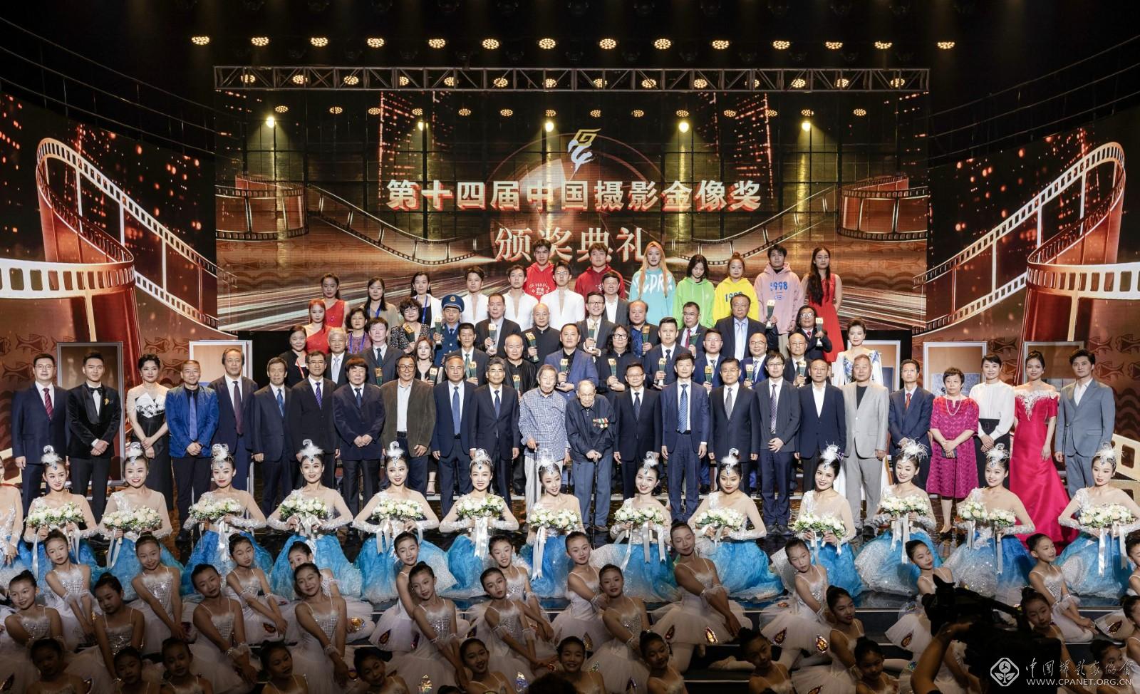 陈黎明.jpg.jpg 陈黎明.jpg.jpg