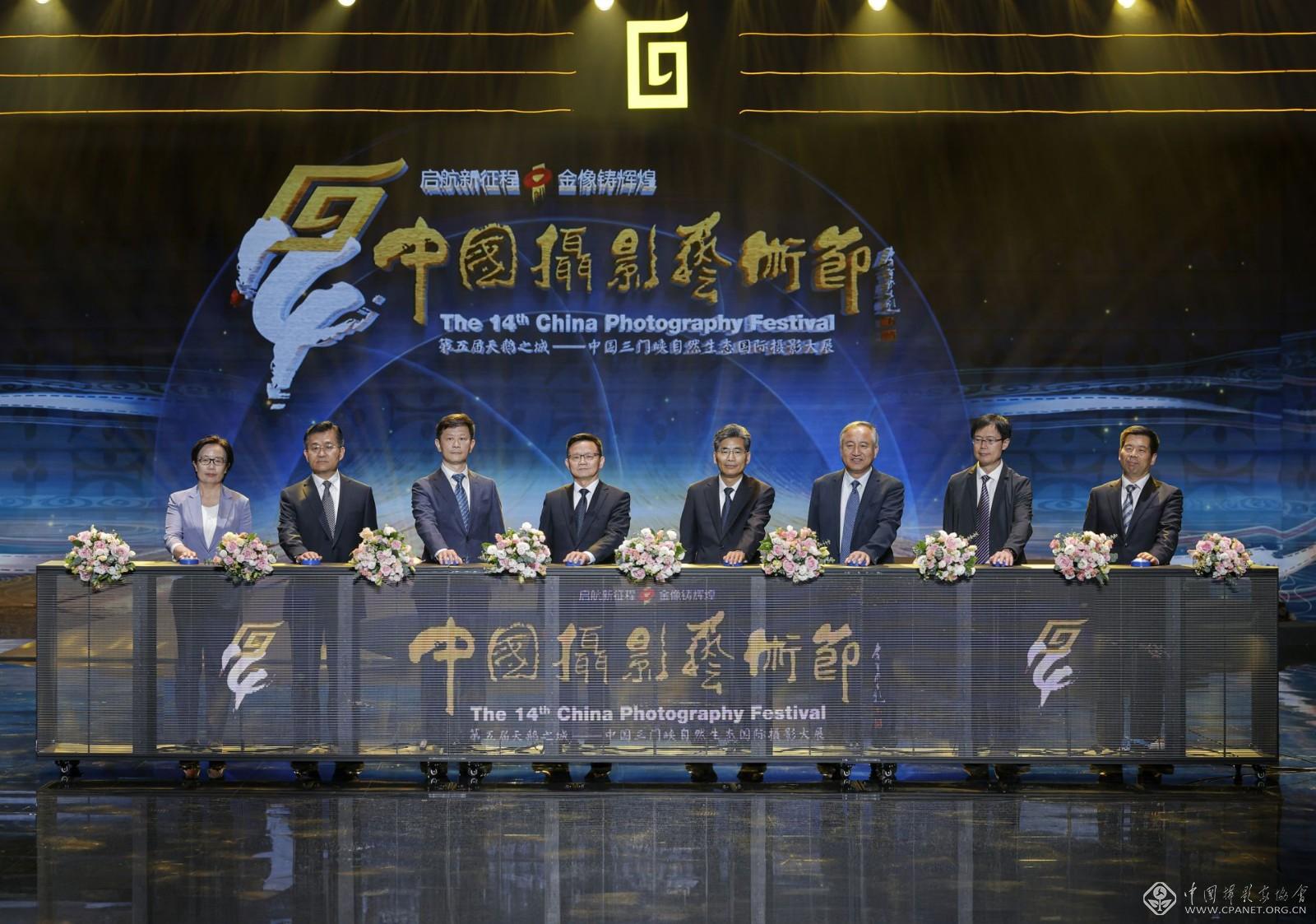 陈黎明-02.jpg 陈黎明-02.jpg