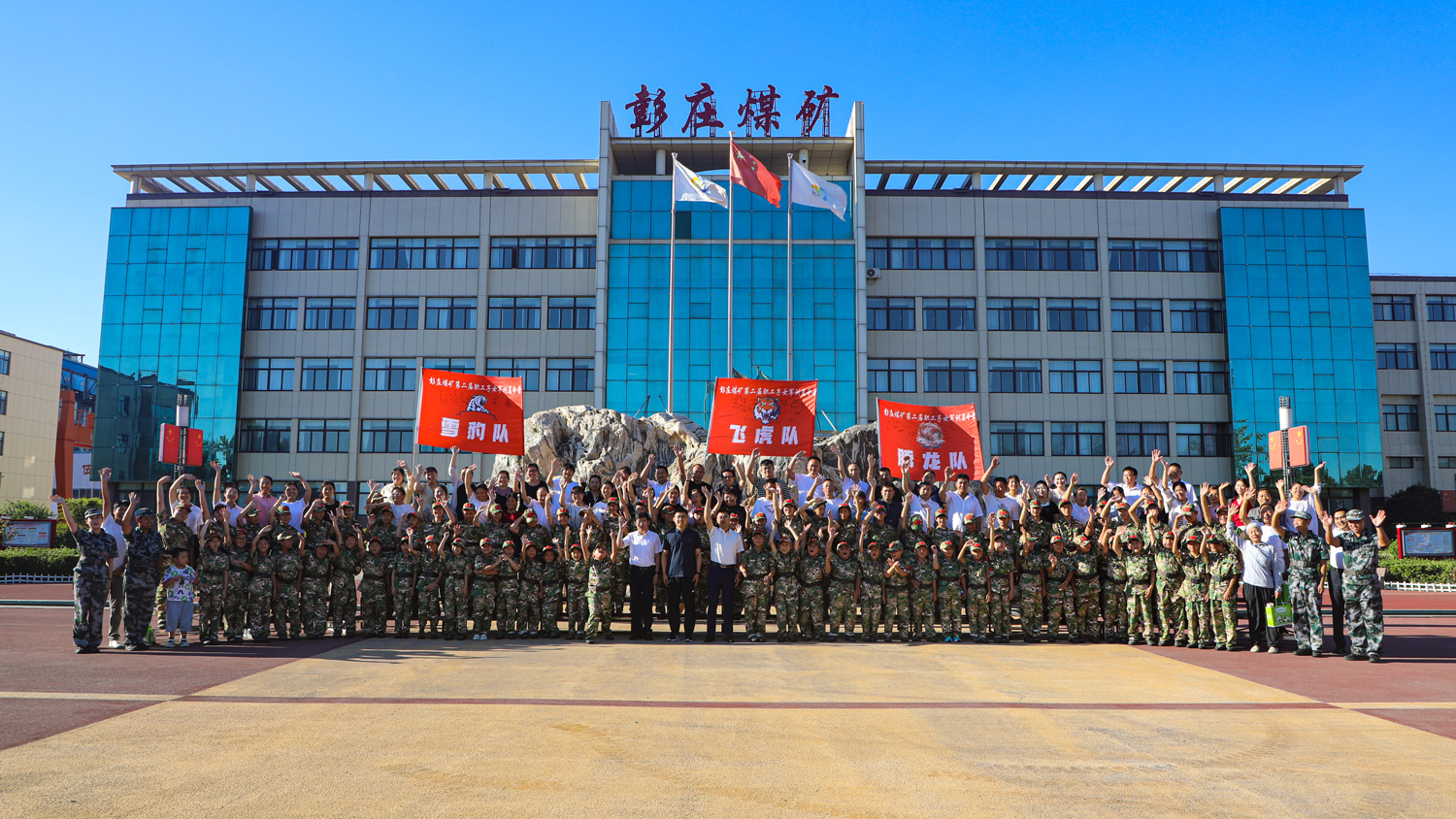 e534cef85c9f4e15a0fb23268d6540a7.jpg e534cef85c9f4e15a0fb23268d6540a7.jpg