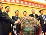 冀中能源杯·第三届寻找感动中国的矿工活动启动仪式在京举行