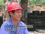 视频类三等奖《“钻头”鲍光民》
