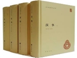 "中华国学文库"8年已出70种 国学经典蹚出一条"简体路"