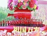 唱响新时代的多彩华章 ——谈庆祝新中国成立70周年群众游行彩车艺术设计