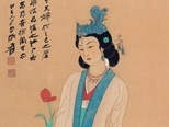 “共态时空”：20世纪中国书画的视觉情怀